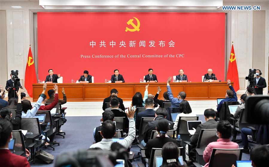 CPC Central Committee Holds Press Conference on Latest Plena