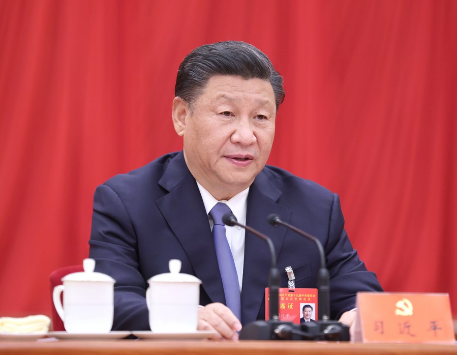 Key CPC Session Draws 15-Year Roadmap for China's Moderniza