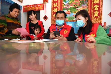 China's 7th National Population Census Aided by Technology